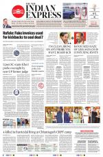 The New Indian Express-Hyderabad