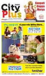 Vol-6,Issue-35,Dt.Aug28-Sept3,2014