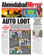 Ahmedabad Mirror