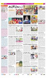 Anantapur Constituencies