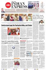 The New Indian Express-Vishakapatnam
