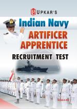 Artificer Apprentice Recruitment Test (Indian Navy)