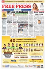 Free Press - Bhopal Epaper Edition