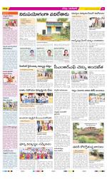 Ranga Reddy Constituencies