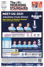 The Morning Standard