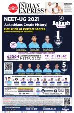 The New Indian Express-Anantapur