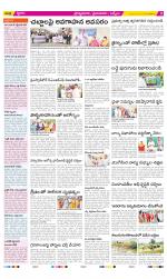 YSR Kadapa Constituencies