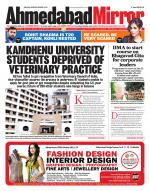 Ahmedabad Mirror