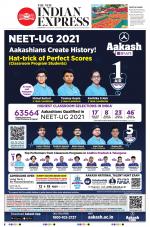 The New Indian Express-Hyderabad