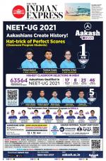 The New Indian Express-Kochi