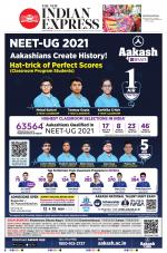 The New Indian Express-Bhubaneswar