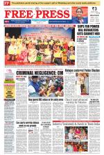 Free Press - Indore Epaper Edition