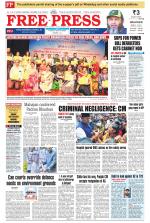 Free Press - Bhopal Epaper Edition