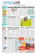Nagpur Live