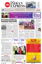 The New Indian Express-Tirupati