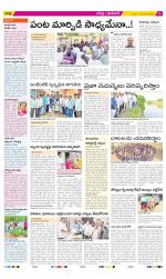 Ranga Reddy Constituencies