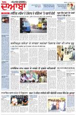 Punjabi Tribune (Doaba)