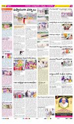 SPSR Nellore Constituencies