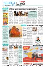 Nagpur Live