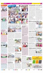 Chittoor Constituencies