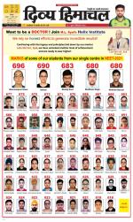 Divya Himachal Shimla+Mera Sirmour +Aastha 