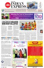 The New Indian Express-Hyderabad