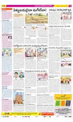 Nalgonda Constituencies