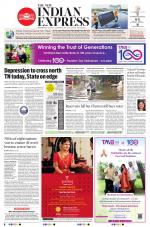 The New Indian Express-Tirunelveli