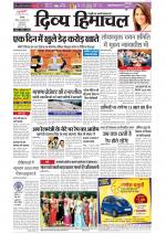 Divya Himachal Chandigarh+Mera Shimla +Aastha