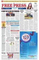 Free Press - Bhopal Epaper Edition