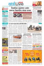 Wardha Live
