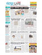 Chandrapur Live