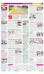 Medak Constituencies