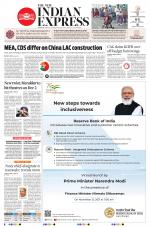 The New Indian Express-Thrissur 