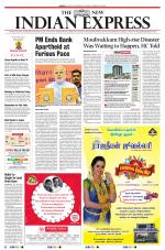 The New Indian Express-Tirunelveli