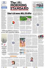 The Morning Standard