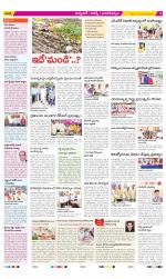 Hyderabad Constituencies