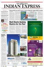 The New Indian Express-Kollam