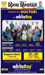 Divya Himachal Dharamsala+Mera Hamirpur +Aastha