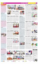 Anantapur Constituencies