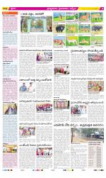 YSR Kadapa Constituencies