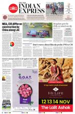 The New Indian Express-Bengaluru