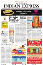 The New Indian Express-Hyderabad