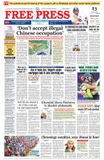 Free Press - Indore Epaper Edition