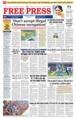 Free Press - Bhopal Epaper Edition