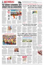 Free Press Whatsapp Edition