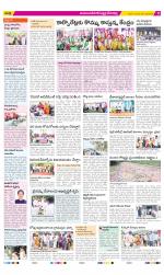 Mahabubnagar Constituencies