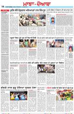 Punjabi Tribune (Majha/Doaba)