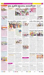 Medak Constituencies