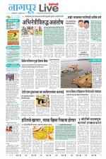 Nagpur Live